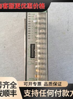 议价TOLINE-Flll送信驱动器可维修
