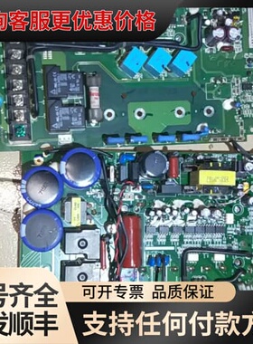 议价7mbr100u2b060-50fp40r12ke3英飞可维修