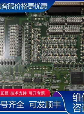 议价川崎IO板 1TW-52 50999-2925R11 可维修