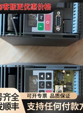 议价变频器 6SE9214-0DA30-1AA0可维修