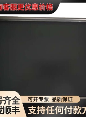 议价HMI配件 MP277 10 6AV6 643可维修