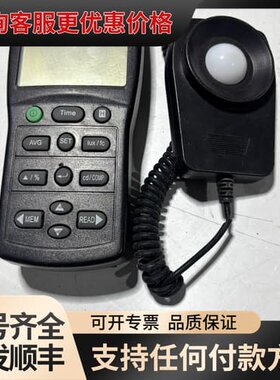 议价台湾泰仕TES-1339照度计，带探头，专业级测量工具。可维修