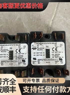 议价TELEDYNE固态继电器SSRQT600240D25-01可维修