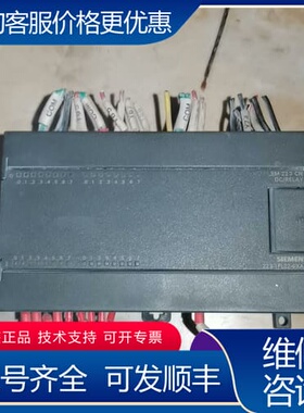 议价PLC 6ES7 223-1PL22-0XA8 可维修