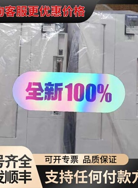 议价安川SGDXS-330A00A8002驱动器可维修
