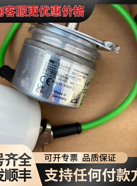 议价Baumer编码器 OG77 UN 1024 EK8C EV可维修