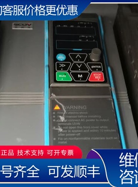 议价SCOV变频器SV600-114G/154PB 11/15K 可维修