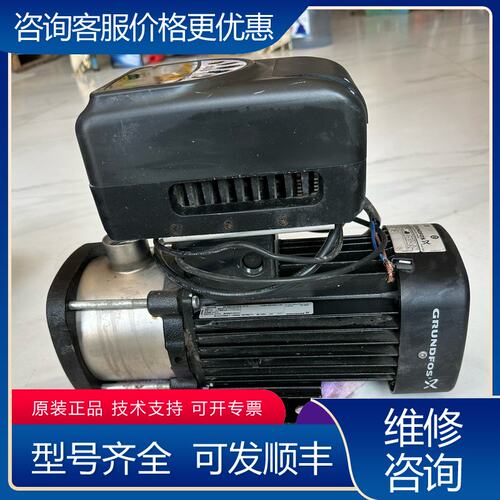 议价格兰富Grundfos S320S-CBP-15KW变频水可维修
