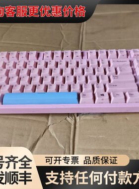 议价filco斐尔可 圣手二代 87键青轴，双模，裸机，成色如图可维