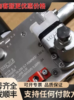 议价哈威，NBMC16-Z/B0.7，哈威电磁阀可维修