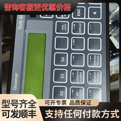 议价SAM Electrocs DAS 40M 控制面板可维修