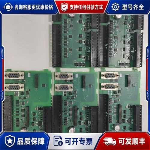 议价西门子CPU226中板 216-2AD23-0XB8 D可维修
