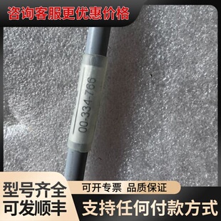 议价库卡机器人编码线 00-334-766可维修