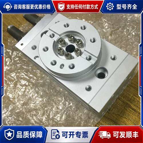 议价气缸MSQB70R，气力可旋转气缸RTB70此款尺寸与可维修