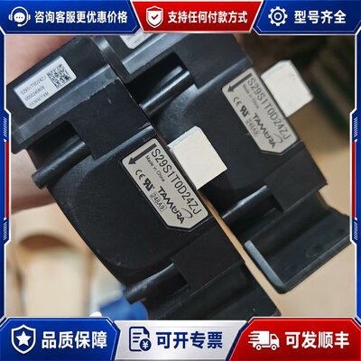议价S29S1T0D24ZJ，成色还可以，，接口可维修