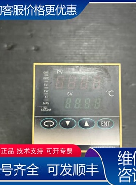 议价岛电SHIMADEN温控表 SR92-8P-N-90-100 可维修