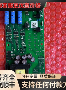 议价伟肯变频器100HVCA电源板PC01011F VA可维修