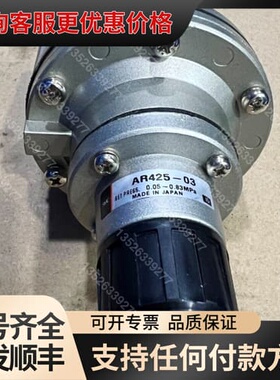 议价先导式减压阀AR425/AR435-02 03 04可维修