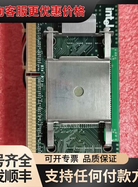 议价Slot1/赛杨C333/CPU 单CPU价格 已测试 正常可维修