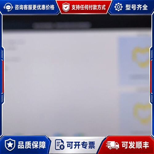 议价i7 4710 cpu 主板外星人alienwaer 17可维修