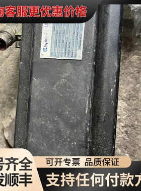 议价physis Ultract伺服电机U30730A30，可维修