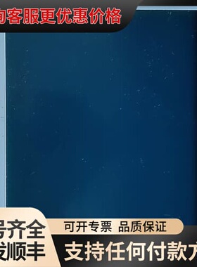 议价ANDORIN AM320240-57B49工业液晶屏正可维修