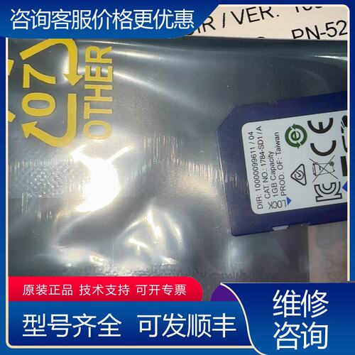议价未封ABPLC1GSD卡可维修