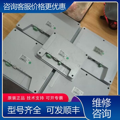 议价繁易FLEXEM触摸屏 FE6070WE1台，FE6100W 可维修
