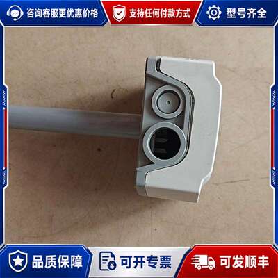 议价温湿度传感器QFM2160可维修