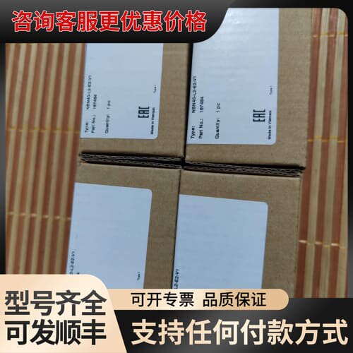 议价倍加福NBN40-L2-E2-V1接近开关可维修