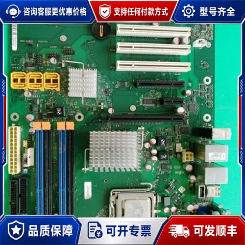 议价D2836-S11 GS 2 38266251 工可维修