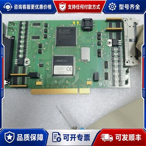 议价ERMA-Electronic GbmH采集卡IO 13可维修