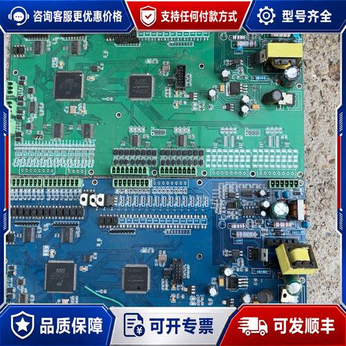 议价stm32f407igt6/ep4ce22e22i7n 线路可维修