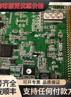议价SeaTech LX809-V1.3 / V1.1思泰基工控可维修