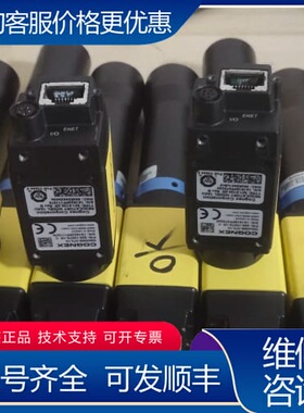 议价cognexIS8405 cognexIS840可维修