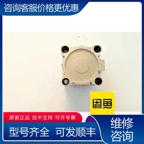 议价ECQ2B80-40D1个未税167可维修