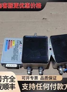 议价Centre CONM AT 210T一个可维修