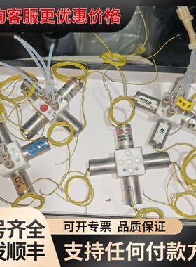 议价BIO-CHEM电磁阀 080T424-62 24VDC 2可维修