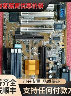 议价slot1主板 440BX 实物成色如图 全部端口测试好可维修
