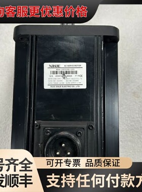 议价信捷2.3KW伺服电机，MS6H-130CS15B2-22P可维修