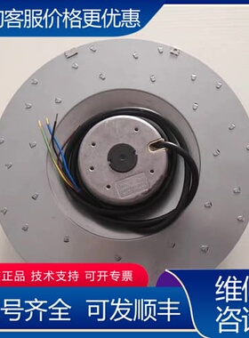 议价2RRE45 280X40R Z19-07 250*40RM 可维修