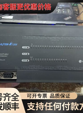 议价K7M-DT40U可维修