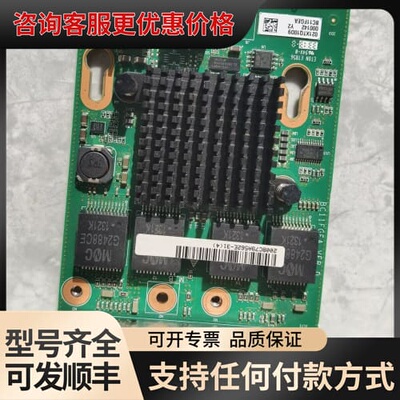 议价02310YKC BC1M01FGEA 03021XTQ B可维修