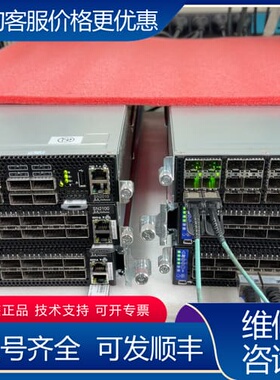 议价Mellanox/迈络思 MSN2010-CB2F MS可维修