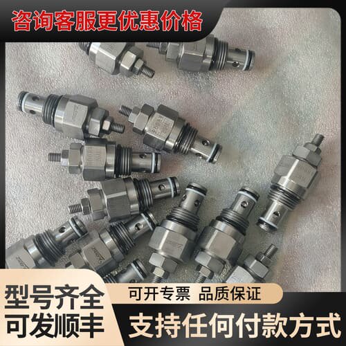 议价台湾Winner插装阀溢流阀RD08W20AL，可维修