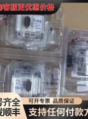 议价226A11TBBBBFB4T1 ，10torr，MKS 压可维修