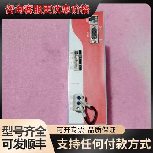 议价MAX驱动器，IS700R0T050l，，，功能可维修
