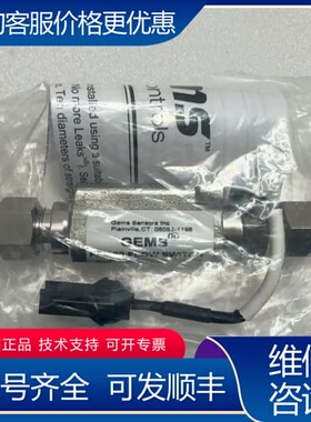 议价1270-00802可维修