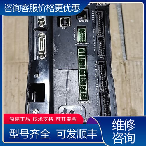 议价E LJ-V7001 激光轮廓测量仪控制器可维修