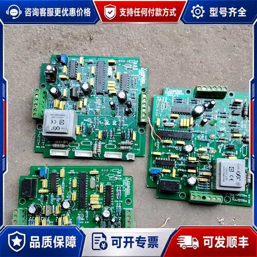 议价Ximaden PAC30A-Y1-120A控制板可维修